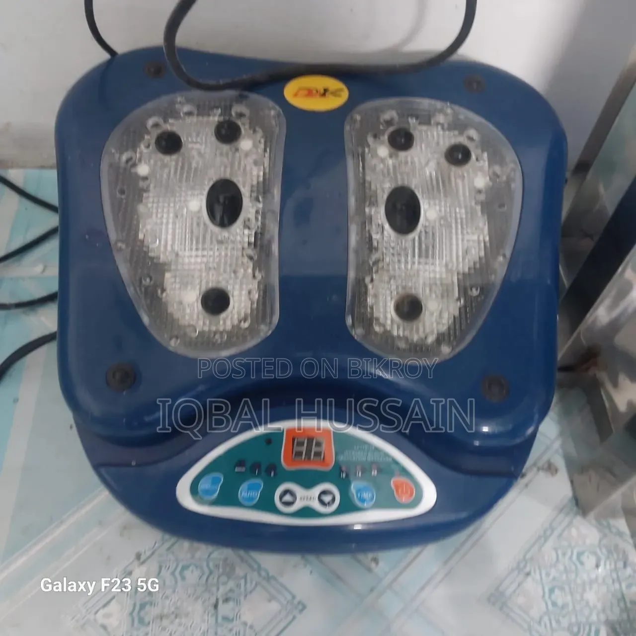 থেরাপি সরঞ্জাম