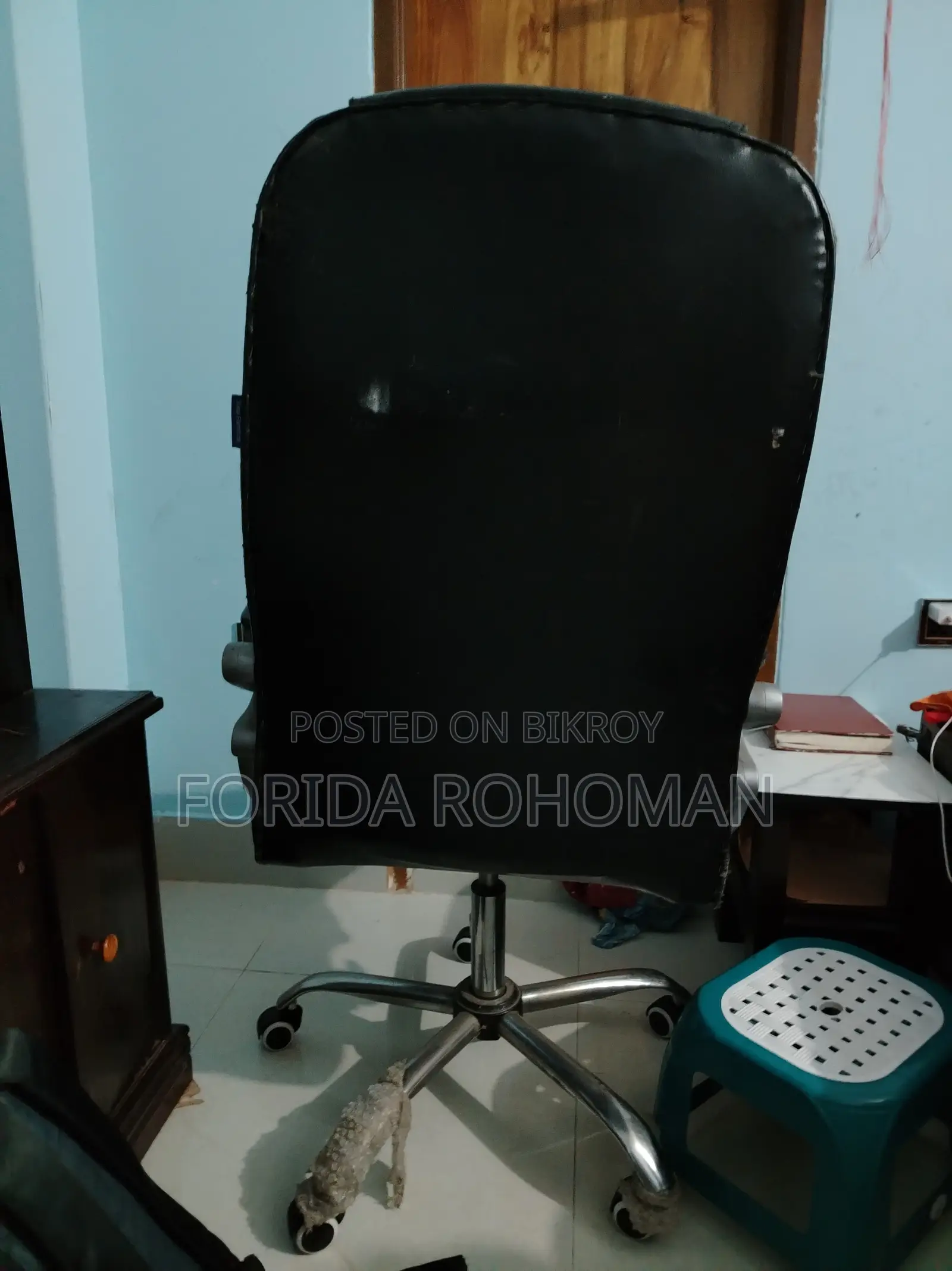 গেমিং চেয়ার