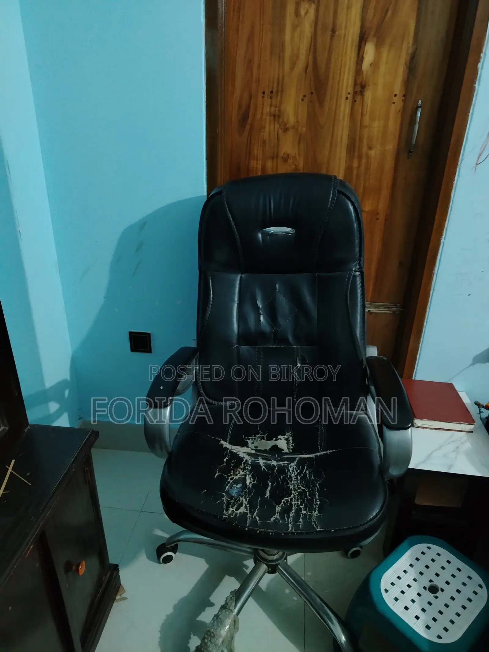 গেমিং চেয়ার