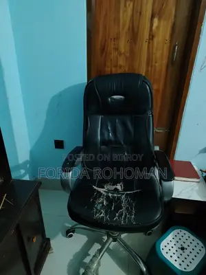 গেমিং চেয়ার
