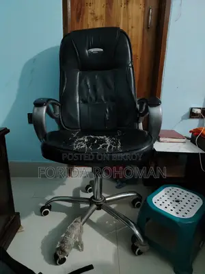 গেমিং চেয়ার