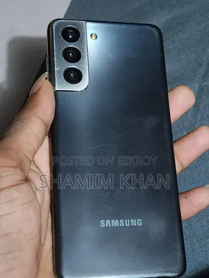 Samsung Galaxy S21 5G 128 GB Bronze