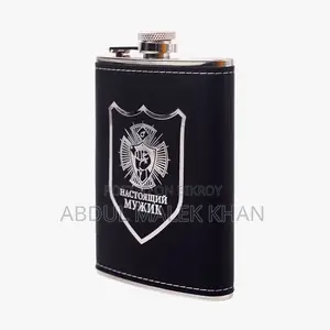 Smart Water Bottle – Premium Leather Wrapped Hip Flask