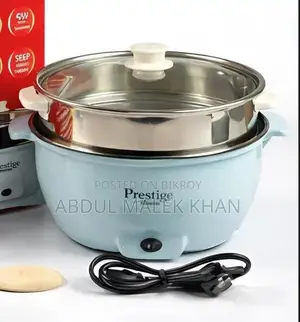 Prestige 5.2L Multifunctional Electric Cooking Pot with Steamer