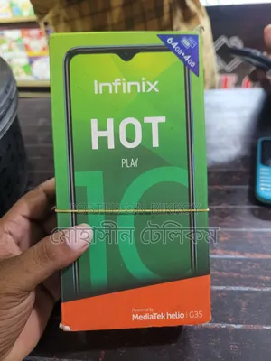 ইনফিনিক্স হট ১১ প্লে ১২৮ জিবি ব্লু