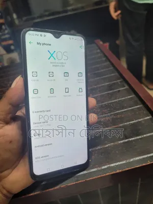 ইনফিনিক্স হট ১১ প্লে ১২৮ জিবি ব্লু