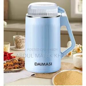 DAIMASI Germany grinder machine kitchen aid grinder precision 8-blade extreme speed home grinder