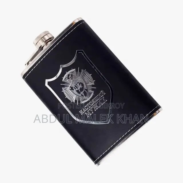 Smart Water Bottle – Premium Leather Wrapped Hip Flask