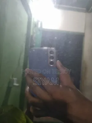 Samsung Galaxy S21 5G 128 GB Purple