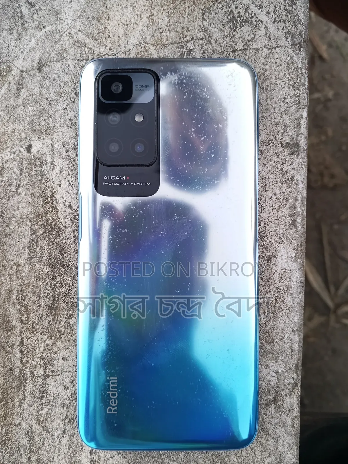 Xiaomi Redmi Note 10 64 GB Blue