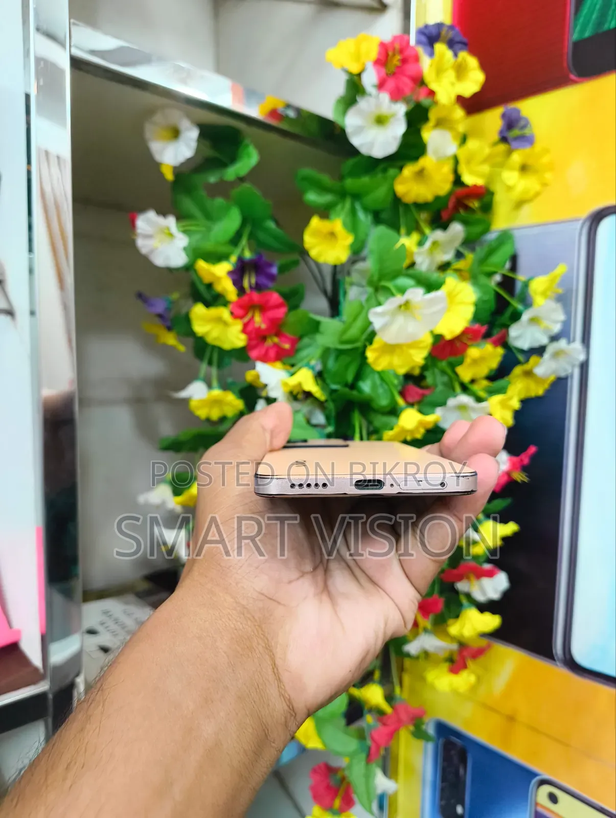 ভিভো ওয়াই ২০০ ১২৮ জিবি