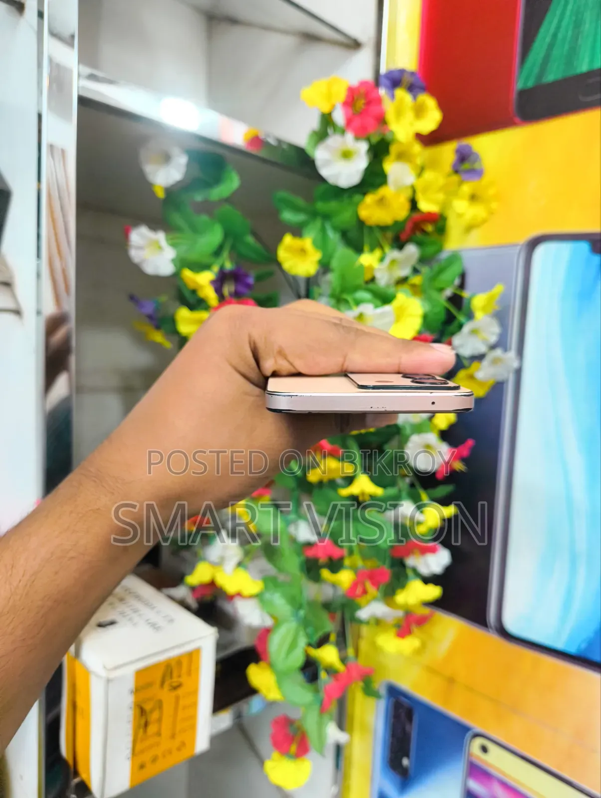 ভিভো ওয়াই ২০০ ১২৮ জিবি