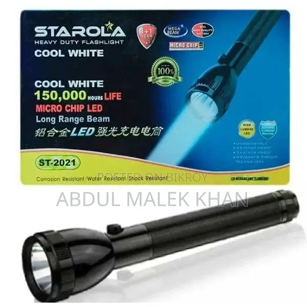 Heavy Duty Flashlight Torch Light And Best Rechargeable LED Flashlight