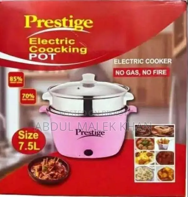 Prestige 5.2L Multifunctional Electric Cooking Pot with Steamer