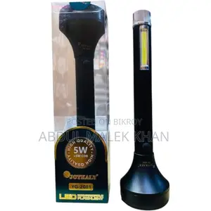 JY 2080 5W উচ্চমানের পোর্টেবল রিচার্জেবল আল্ট্রা ব্রাইট ফ্ল্যাশলাইট