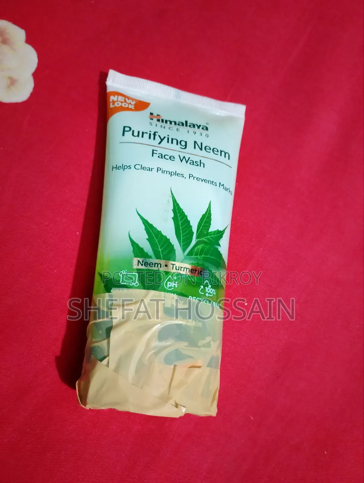 হিমালয়া নিম ফেসওয়াশ