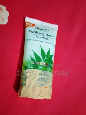 হিমালয়া নিম ফেসওয়াশ