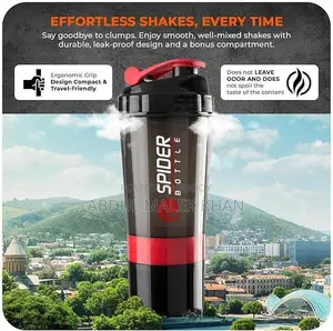 Active 100 Protein Shaker Bottle 500ml With Extra Compartment - Gym Sh