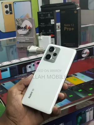 শাওমি রেডমি নোট ১২ প্রো প্লাস ৫জি ২৫৬ জিবি হোয়াইট