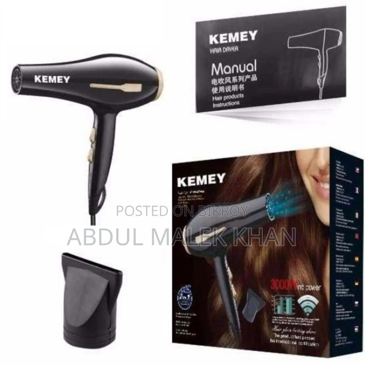 Kemei Km-2376 /2378 professional hair dryer 1000w- Black - Hair Dryer 