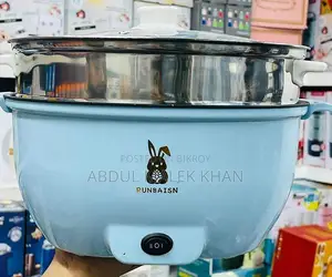 Big Multi Cooker Runbaisen 5.2 L Electric Pot 1200 Watt marble Coating