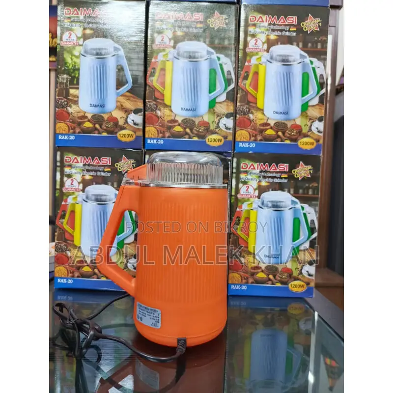 DAIMASI Germany grinder machine kitchen aid grinder precision 8-blade extreme speed home grinder