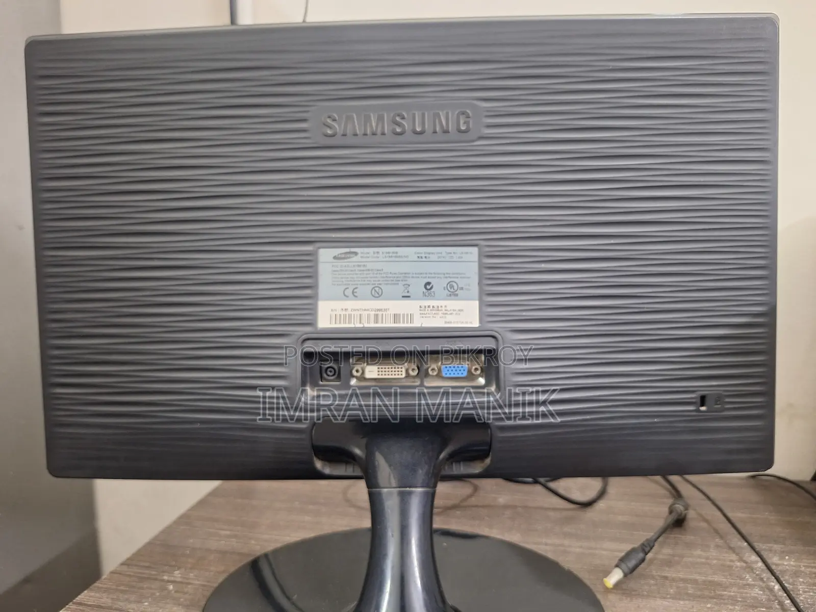 Samsung SyncMaster S19B150