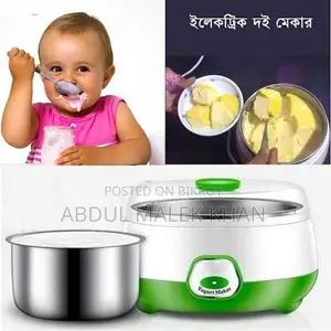 Automatic Yogurt Maker - 1L Dahi Maker With Stainless Steel Bowl