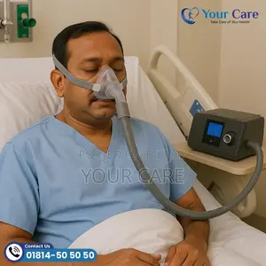 CPAP BiPAP Titration at Hospital in Dhaka