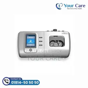Ventmed DS-7 BiPAP ST Machine