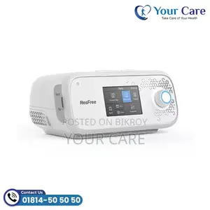 ResFree BiPAP Rental Service (China Machine)