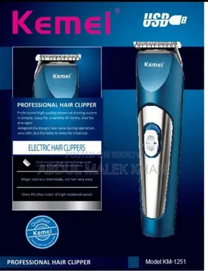 Kemei Rechargable electric hair clipper km-1251
