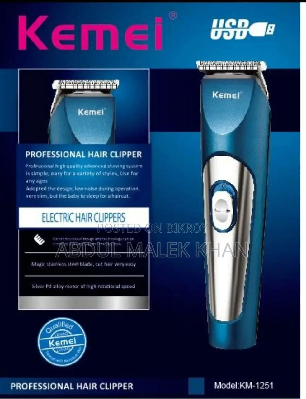 Kemei Rechargable electric hair clipper km-1251