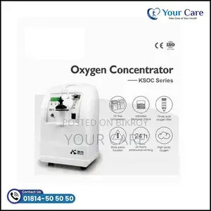 Konsung Oxygen Concentrator Rental Service (5 Liter)
