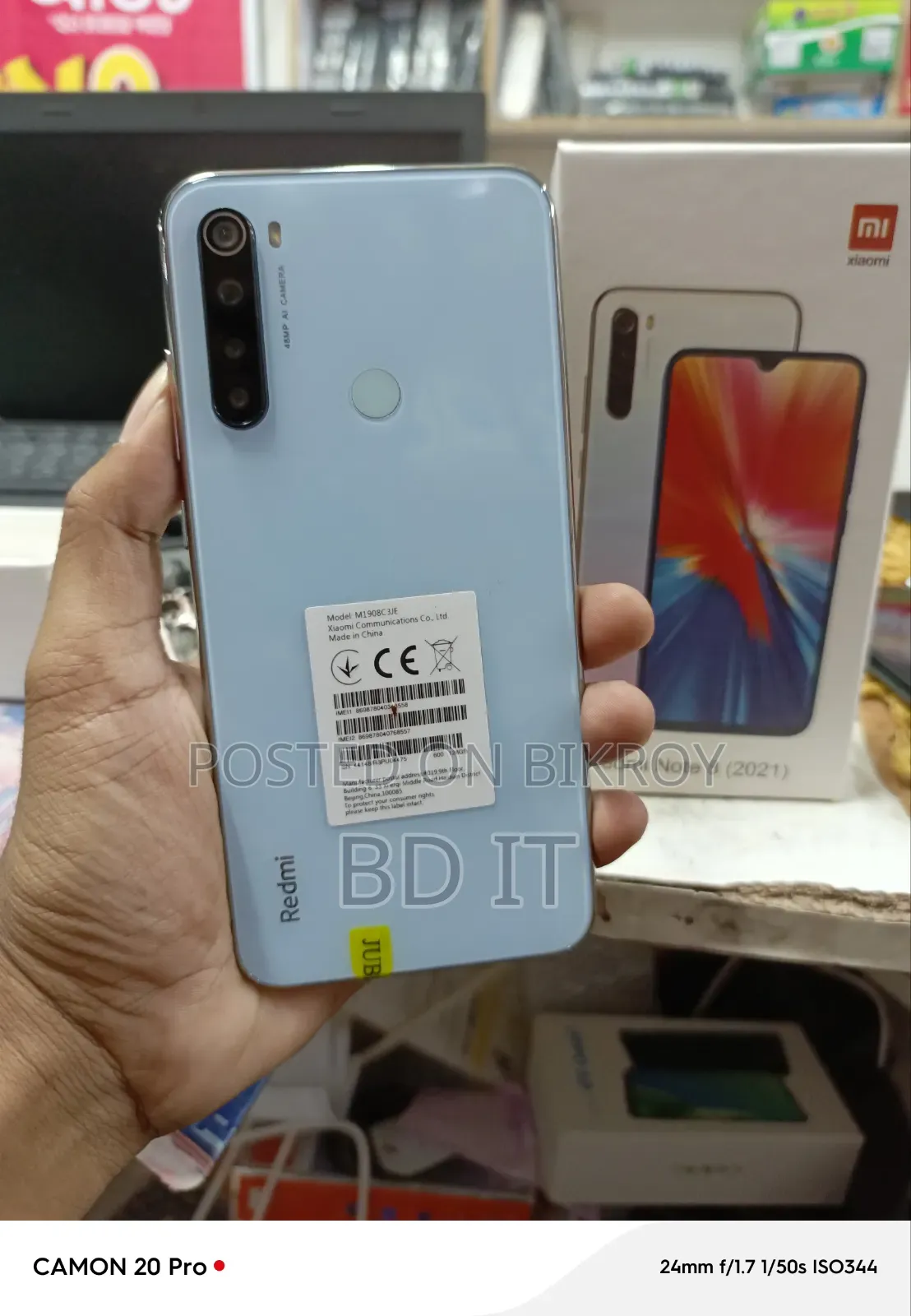 নতুন শাওমি রেডমি নোট ৮ ১২৮ জিবি