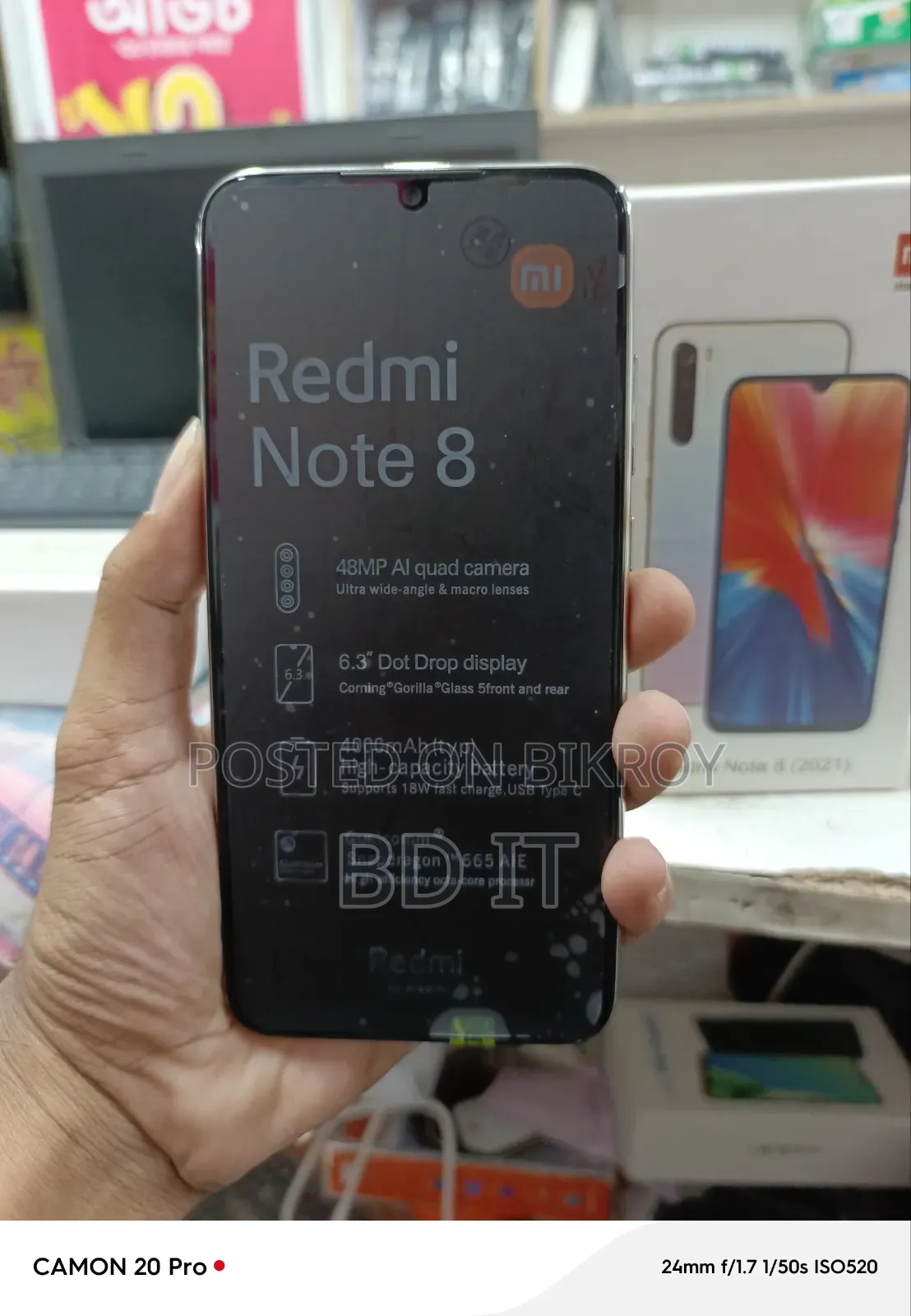 নতুন শাওমি রেডমি নোট ৮ ১২৮ জিবি