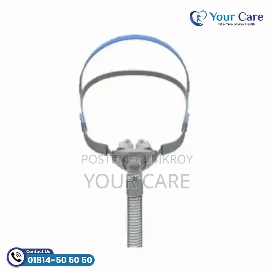 BMC P2 Nasal Pillow Mask