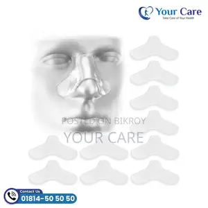 Nasal Gel Pad for CPAP and BiPAP
