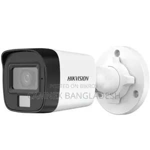 Hikvision 2MP স্মার্ট হাইব্রিড লাইট ফিক্সড মিনি বুলেট ক্যামেরা DS-2CE16D0T-