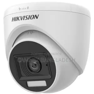 Hikvision 2MP স্মার্ট হাইব্রিড লাইট ইনডোর ফিক্সড টারেট ক্যামেরা DS-2CE76D0