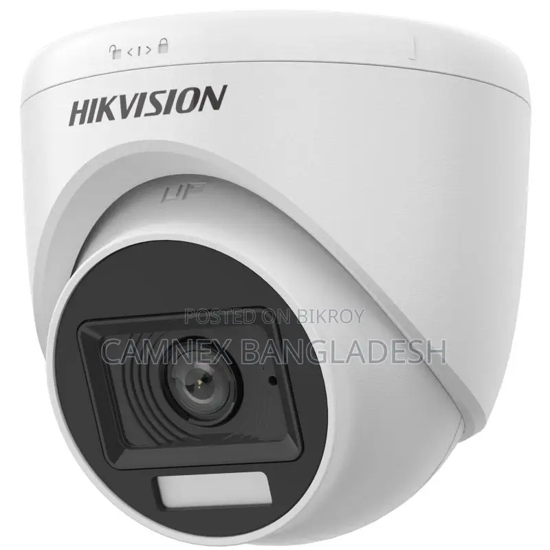 Hikvision 2MP স্মার্ট হাইব্রিড লাইট ইনডোর ফিক্সড টারেট ক্যামেরা DS-2CE76D0