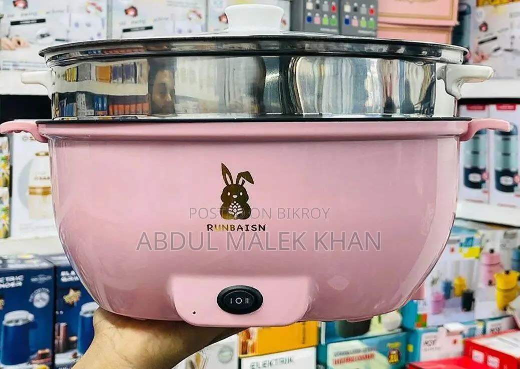 Big Multi Cooker Runbaisen 5.2 L Electric Pot 1200 Watt marble Coating