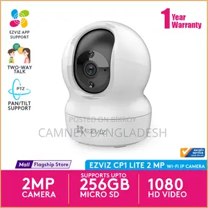 Ezviz CS-CP1-LITE 2MP PT স্মার্ট ক্যামেরা CS-CP1-R101-1G2WF-LITE/CS-CP1-Li
