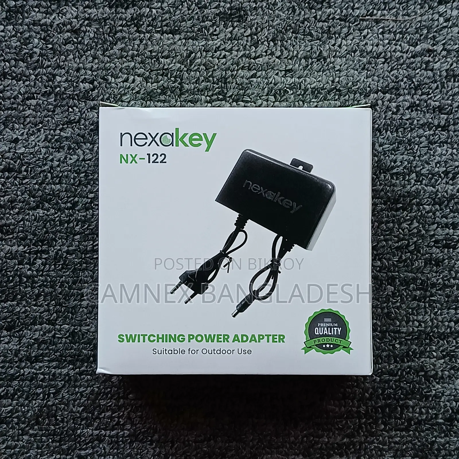 NexaKey NX-122 12V/2A Waterproof DC Power Adapter for CC Camera