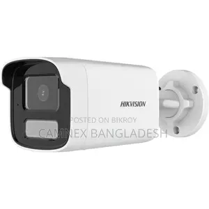 Hikvision 2 MP Smart Hybrid Light Fixed BulletNetwork Camera DS-2CD1T2