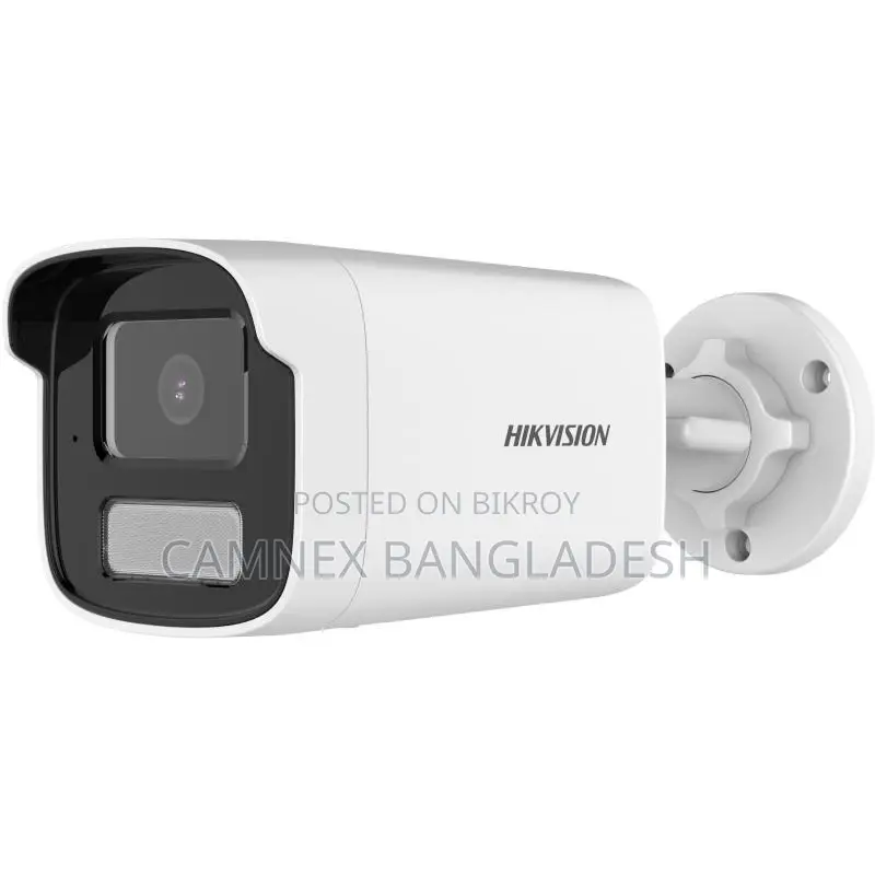 Hikvision 2 MP Smart Hybrid Light Fixed BulletNetwork Camera DS-2CD1T2