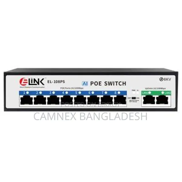 ই-লিংক ইএল-১০৮পিএস ১০ পোর্ট পিওই নেটওয়ার্ক সুইচ ১০/১০০এমবিপিএস