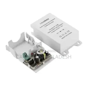 NexaKey NX-122B 12V/2A Box Waterproof DC Power Adapter for CC Camera