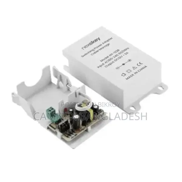 NexaKey NX-122B 12V/2A Box Waterproof DC Power Adapter for CC Camera
