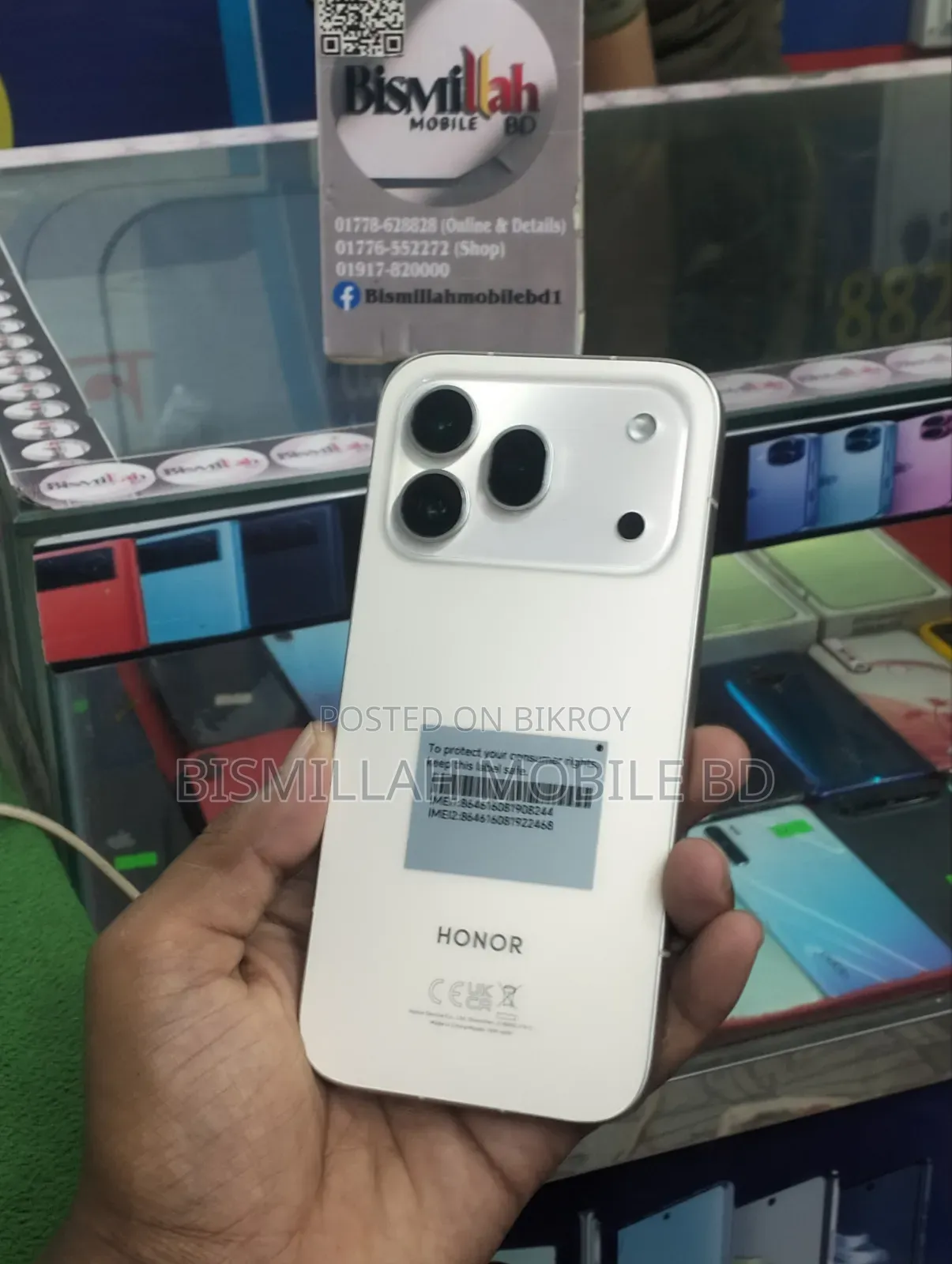 Honor 600 Pro 256 GB
